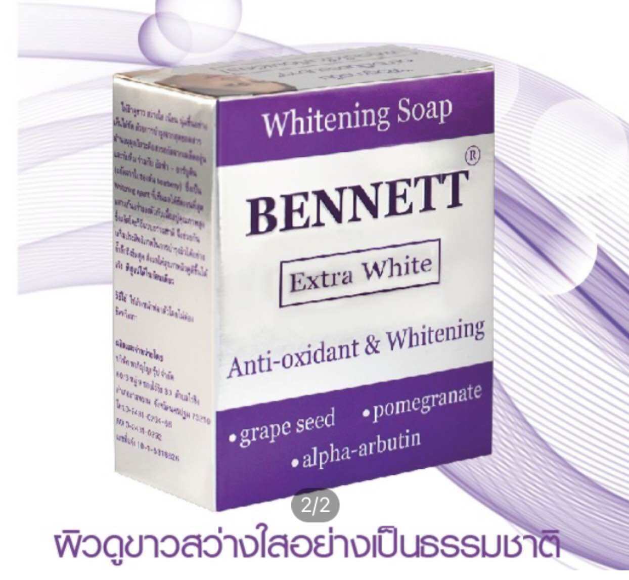 S84d7655b056540c4ab019e964378d