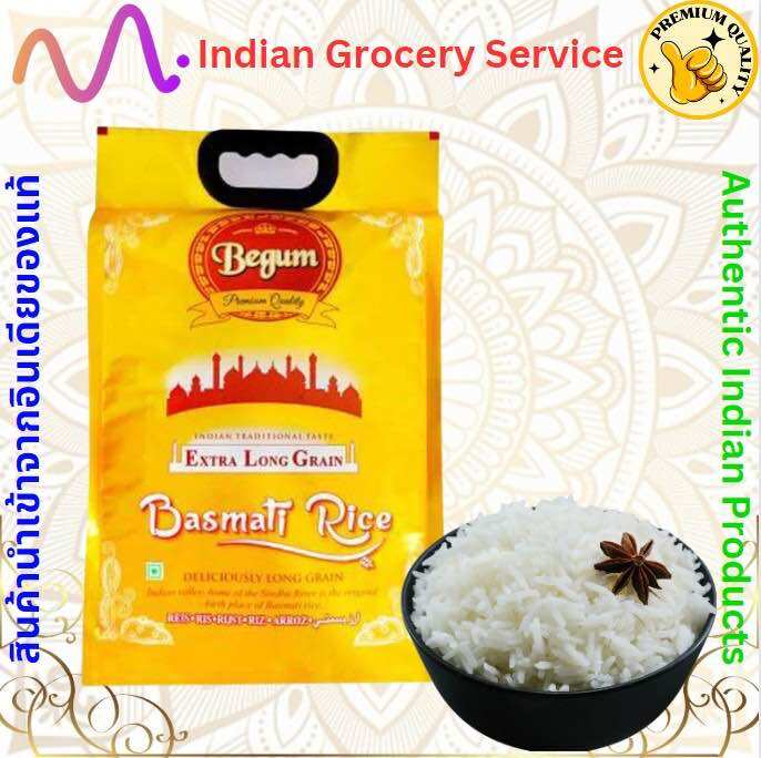 Begum Rice Begum Basmati Rice 5kg New Lot ข้าวบาสมาตีล็อตใหม่ - M Indian Grocery ...