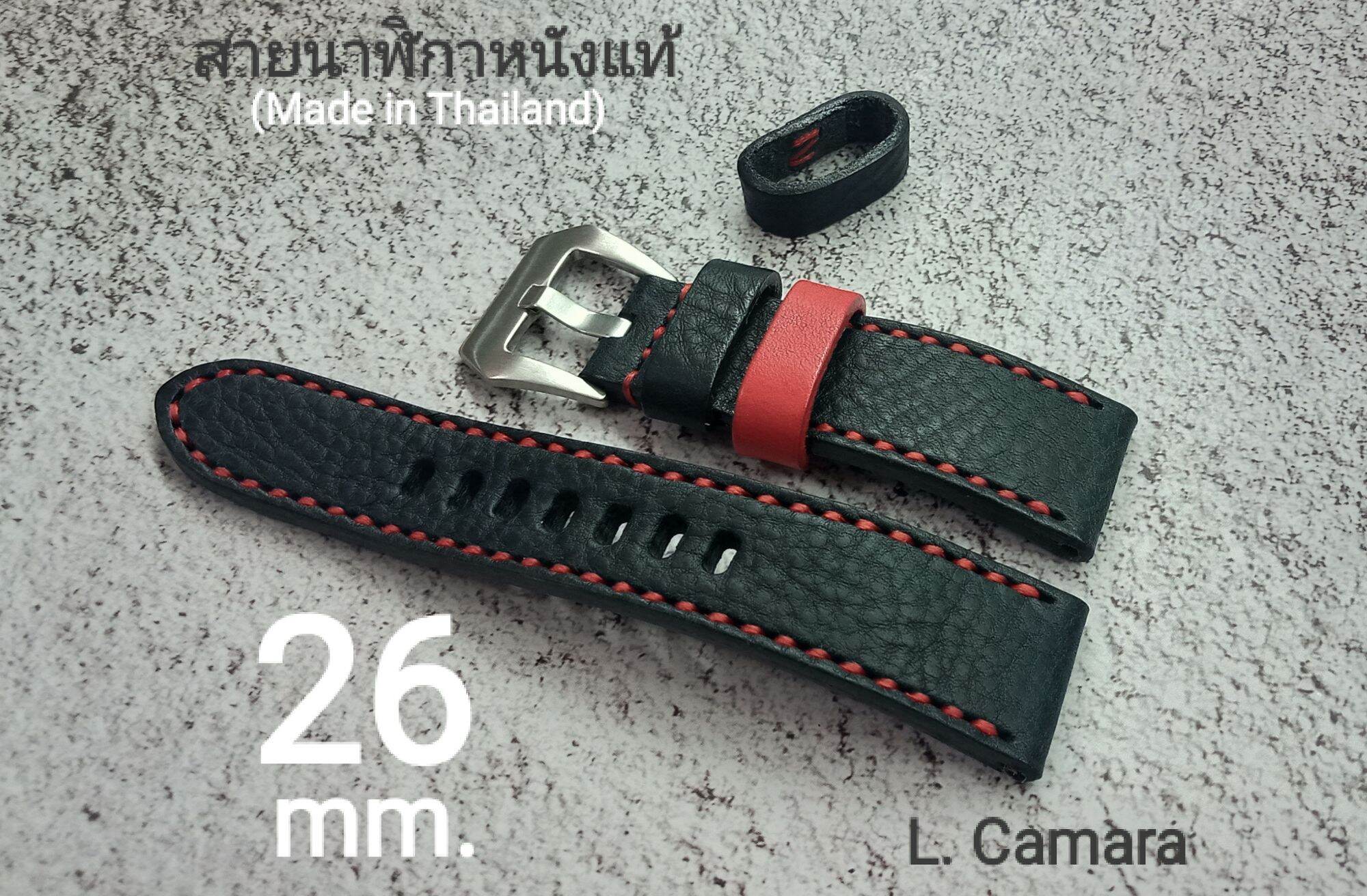 Nicest Leather 22 mm Watch Strap Replacement CN307250BRSW_K0029776 main image 0