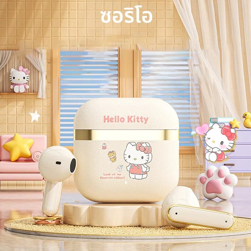 อะนิเมะ Sanrio หูฟัง TWS Q52 Kuromi หูฟังไร้สายบลูทูธ Cinnamoroll ชุดหูฟัง Hello Kitty เกมกีฬาหูฟัง Choice ราคา 225 บาท*ส่งฟรี