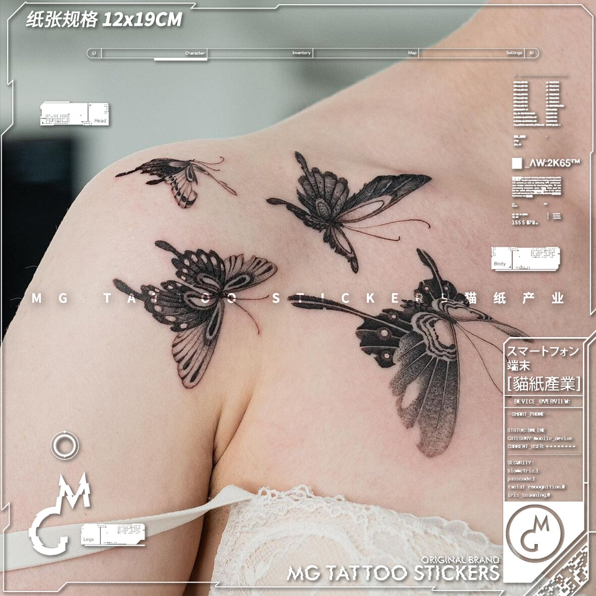 MG TATTOO mg-tattoo
