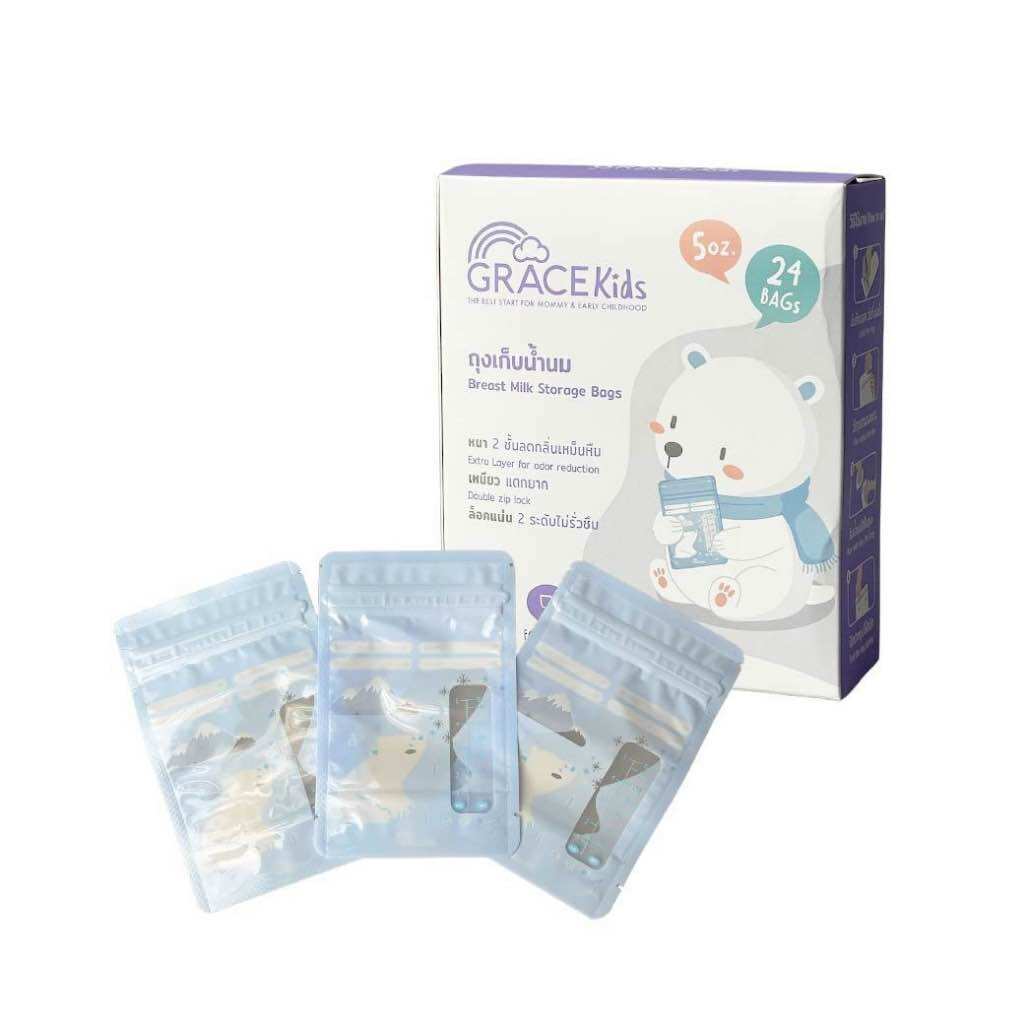 Grace Kids ถุงเก็บน้ำนมแม่ 5oz. / 24 ใบ ถุงเก็บนมแม่ เก็บน้ำนม ราคา 49 บาท*ส่งฟรี
