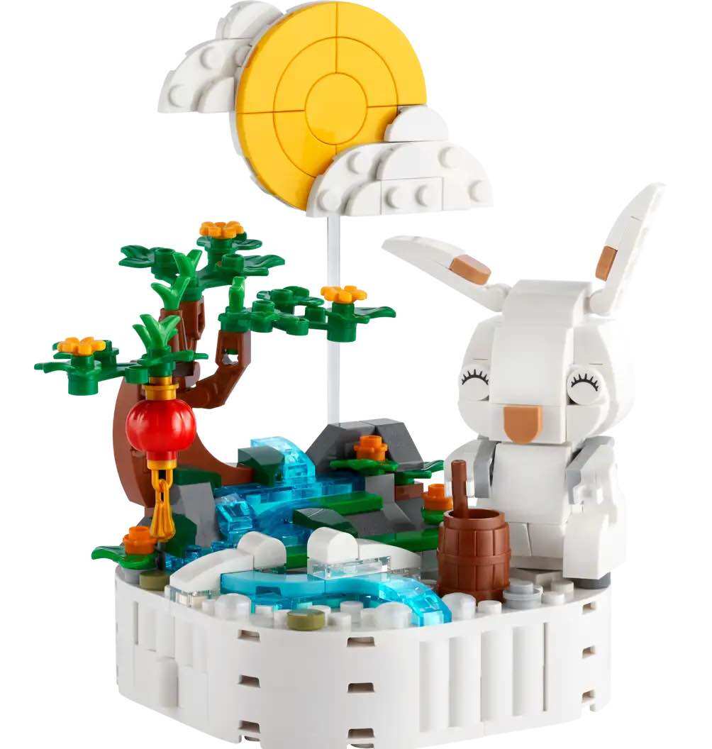 Lego Pit Rabbit LEGO Jade Rabbit 40643 - (เลโก้ใหม่ ของแท้ กล่องสวย พร้อมส่ง) - Bricks ...