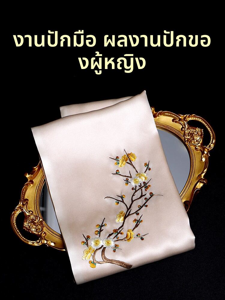 [LIXIAOMENG | Handmade Suzhou Embroidery Silk Scarf for Women,LIXIAOMENG | Handmade Suzhou Embroidery Silk Scarf for Women,] - ยี่ห้อ LIXIAOMENG ราคา 2,801 บาท*ส่งฟรี