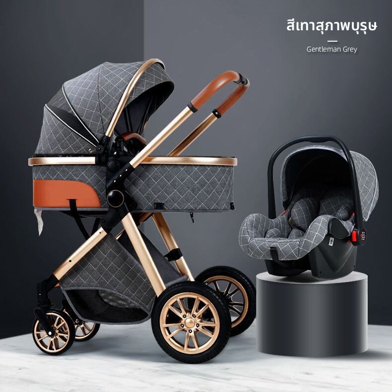 BONINGYU | Foldable Light Baby Stroller with High View and Shock Absorption