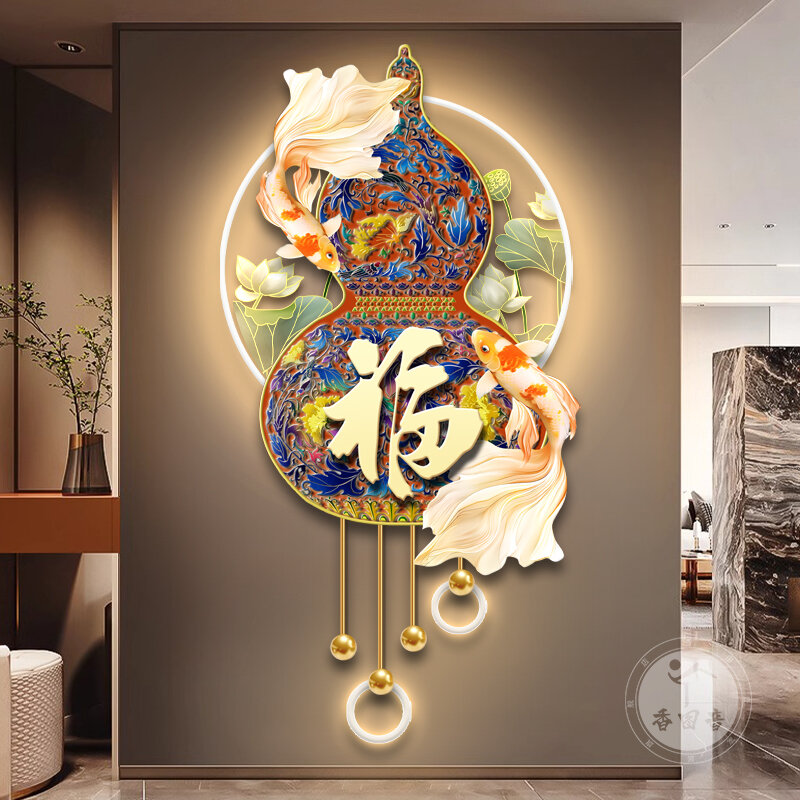 XIANGTUYIN | New Chinese Style Decorative Wall Art with Gourd, Lucky Fish, and LED Lights ราคา 5,200 บาท*ส่งฟรี