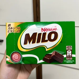 สินค้า Nestle Milo Chocolate ช็อกโกแลตไมโลจากประเทศญี่ปุ่น