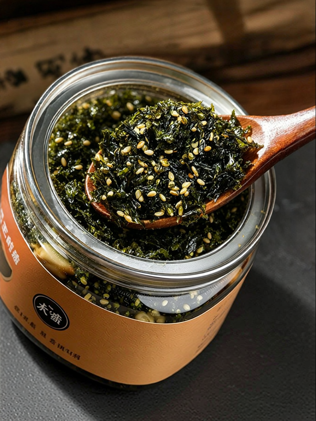 SONGNIJIA | No Additive Child Friendly Roasted Seaweed Snacks ราคา 1,385 บาท*ส่งฟรี