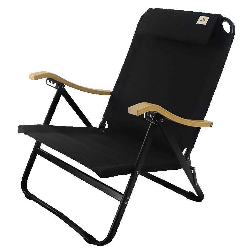 AREFFA | Adjustable Portable Outdoor Camping Chair Black ราคา 18,255 บาท*ส่งฟรี