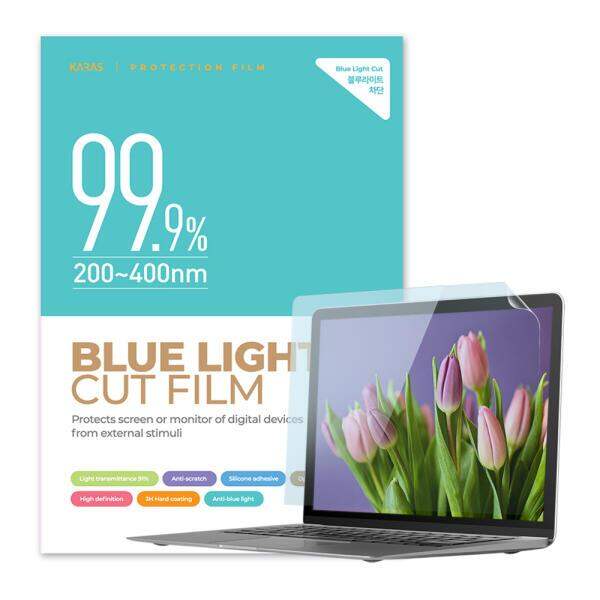 ART BOX | Artbox/Pinepia Msi Bravo 15 A4Ddr Blue Light Blocking Film K ราคา 561 บาท*ส่งฟรี