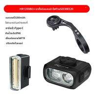 MAGICSHINE | ไฟปั่นจักรยานหน้าสำหรับกลางคืน พร้อมเส้นตัดแสงสูง