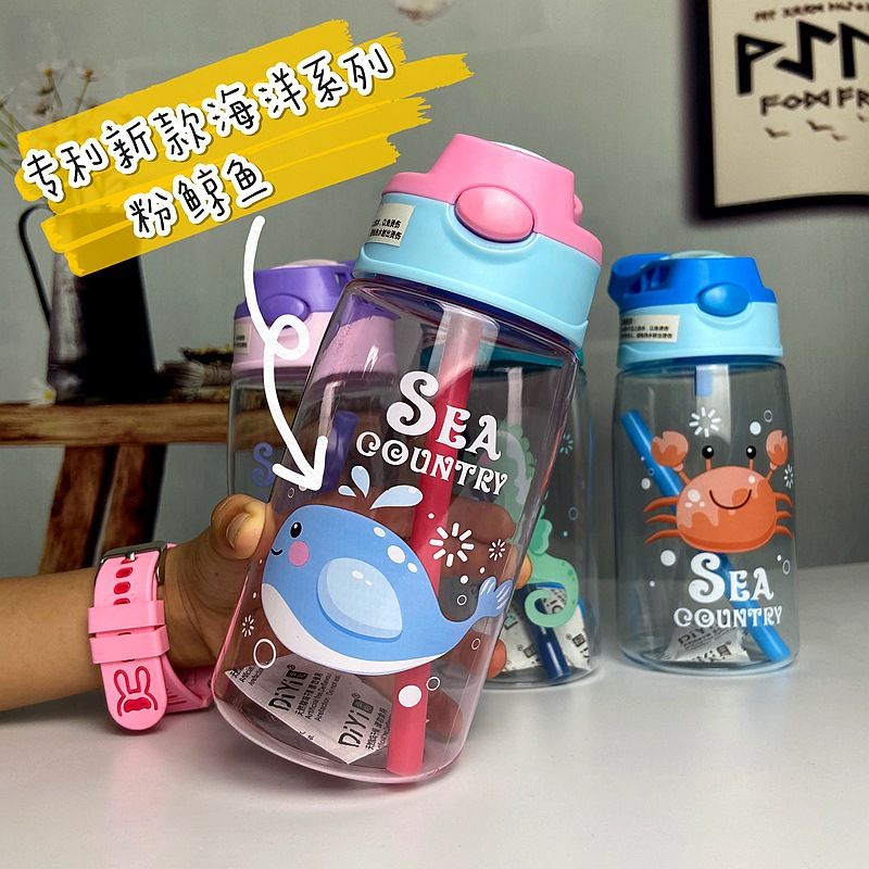 Cute portable water cup with straw ถ้วยน้ำพกพาน่ารักถ้วยน้ำพร้อมฟางยางยืด