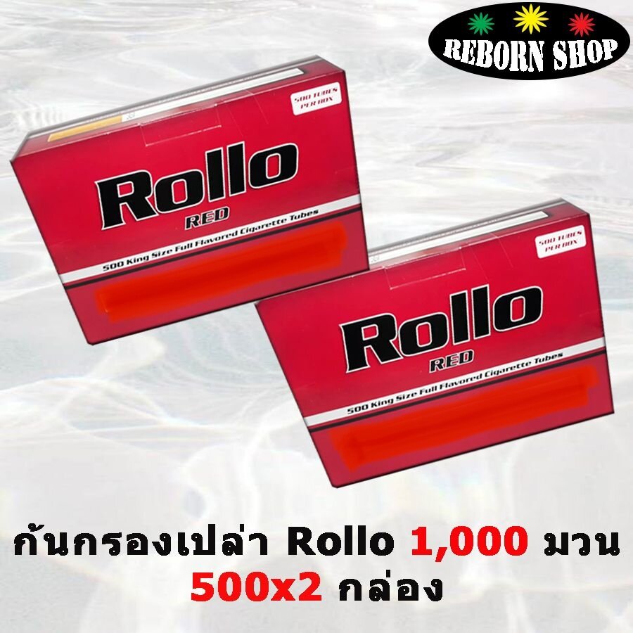 Rollo Red ใหม่ Rollo Red 250 แบบร้อน/ Rollo แดง 250 แบบร้อน/ Rollo Red 250 แบบ ...
