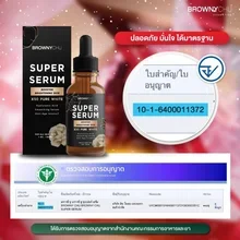 ภาพขนาดย่อของภาพหน้าปกสินค้าของแท้100%พร้อมส่ง เซรั่ม ผิวสวย กระจ่างใส BC Super Serum brownychu super serum เลขที่ใบจดแจ้ง อย :10-1-6400011372 จากร้าน NN Shops 5 บน Lazada ภาพที่ 1