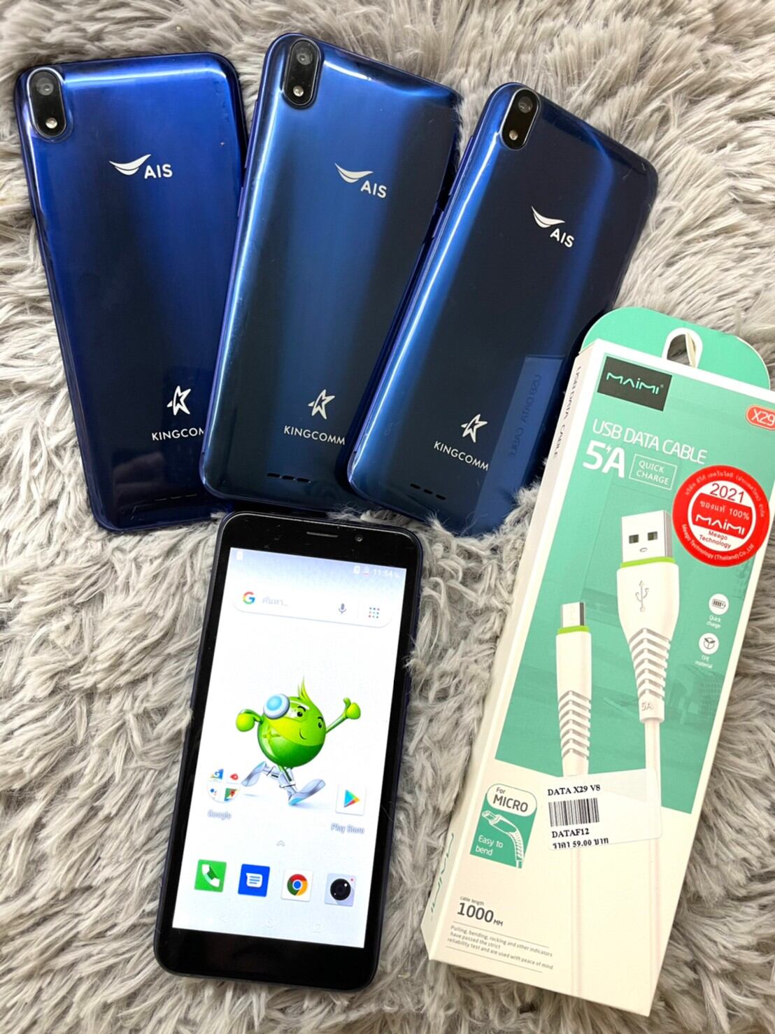 Ais kingcomm c500 4G (โทรศัพท์มือ 2)ฟรีสายชาร์จ ราคา 450 บาท*ส่งฟรี