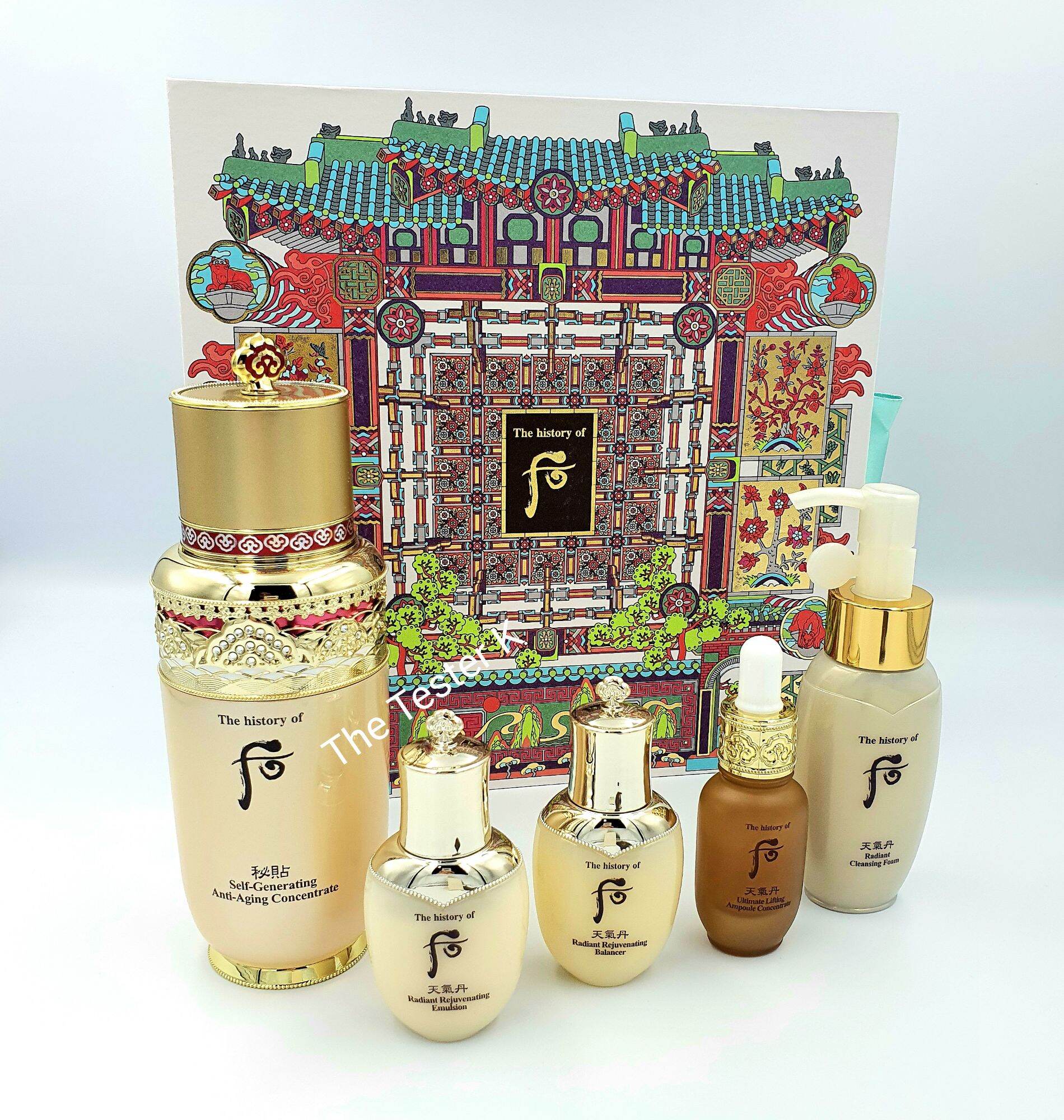 the history of whoo bichup self-generating anti-aging concentrate