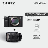 Sony Alpha 7C กล้องฟูลเฟรมขนาดกะทัดรัด (เฉพาะตัวกล้อง) | ILCE-7C