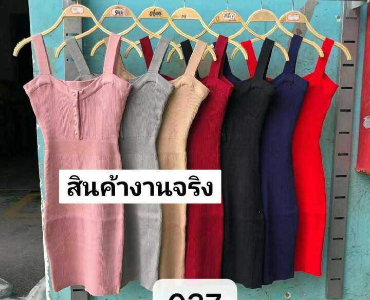 Sitaypshop 🌷 แซกกระดุมหน้า เดรสไหมพรม แต่งกระดุมหลอก สวยสุด ราคาถูก 📌📌 – No Brand – 2765537346_TH-10050791334 >>> 🇹🇭 Top1Thailand 🛒 >>> lazada.co.th 🇹🇭 🇹🇭 🇹🇭🛒🛍🛒