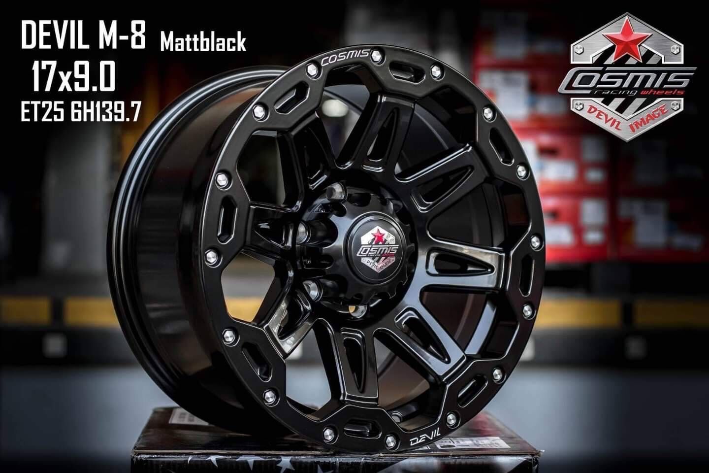 ล้อแม็กซ์ Cosmis Oofroad ขอบ17 ใช้โค้ดลดอีก 2000 สวยสปอร์ต ทนทาน แกร่ง รับประกัน 6 ปี พร้อมลุยไปด้วยกันทุกเส้นทาง ราคา 4,990 บาท*ส่งฟรี