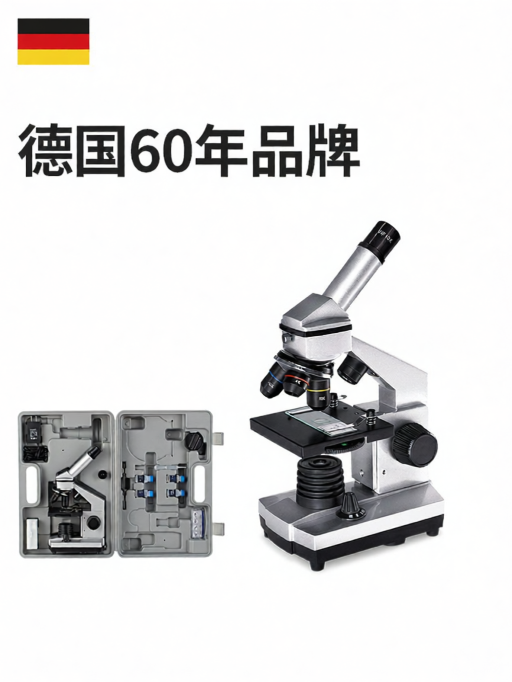 Bresser | Junior Student Science Microscope ราคา 3,928 บาท*ส่งฟรี