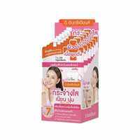 ส่งฟรี (6ซอง/กล่อง) The Ingredients ดิ อินกรีเดียนส์ รวม ครีมซอง ″สกินแคร์ตัวแรกของคนผิวแพ้ง่าย
