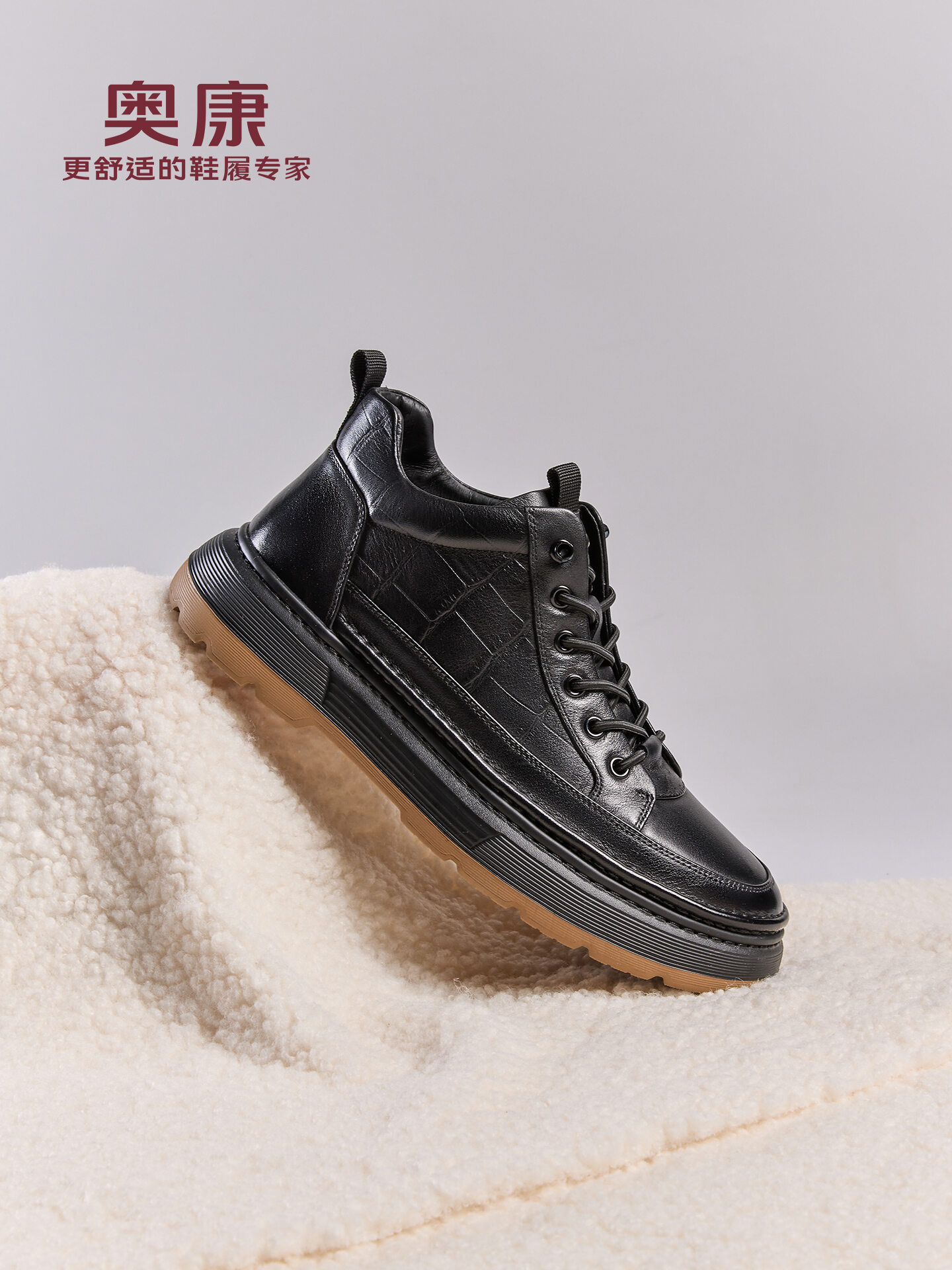 AOKANG | Elevating Fashionable Men's Shoes for Outdoors Wear ราคา 3,572 บาท*ส่งฟรี