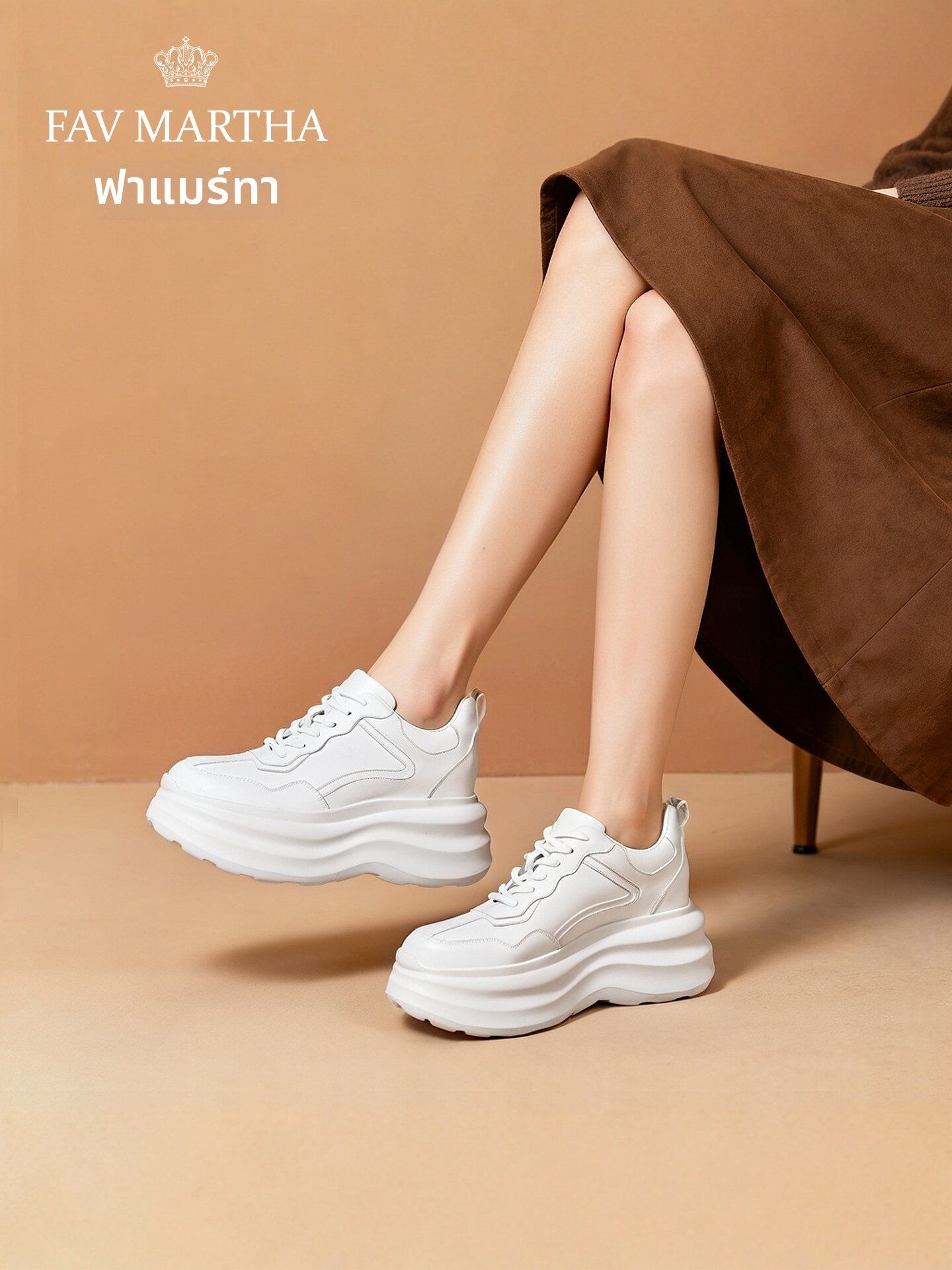 Small Height Increasing Thick Sole Shoes 8cm ราคา 8,931 บาท*ส่งฟรี