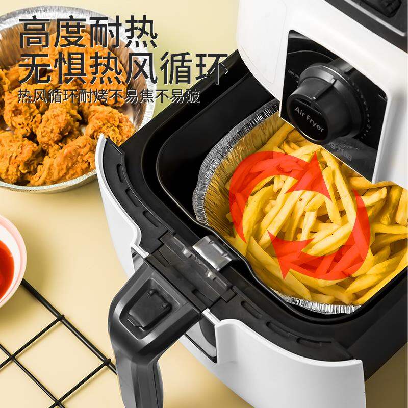 XIANGCAI | Air Fryer & Oven Friendly Aluminum Foil Pan ราคา 200 บาท*ส่งฟรี