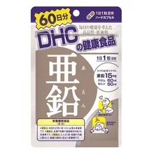 ภาพขนาดย่อของภาพหน้าปกสินค้าDHC ZINC 60 วัน ดีเอชซี ซิงค์ สังกะสี จากร้าน OHAYOJAPAN บน Lazada