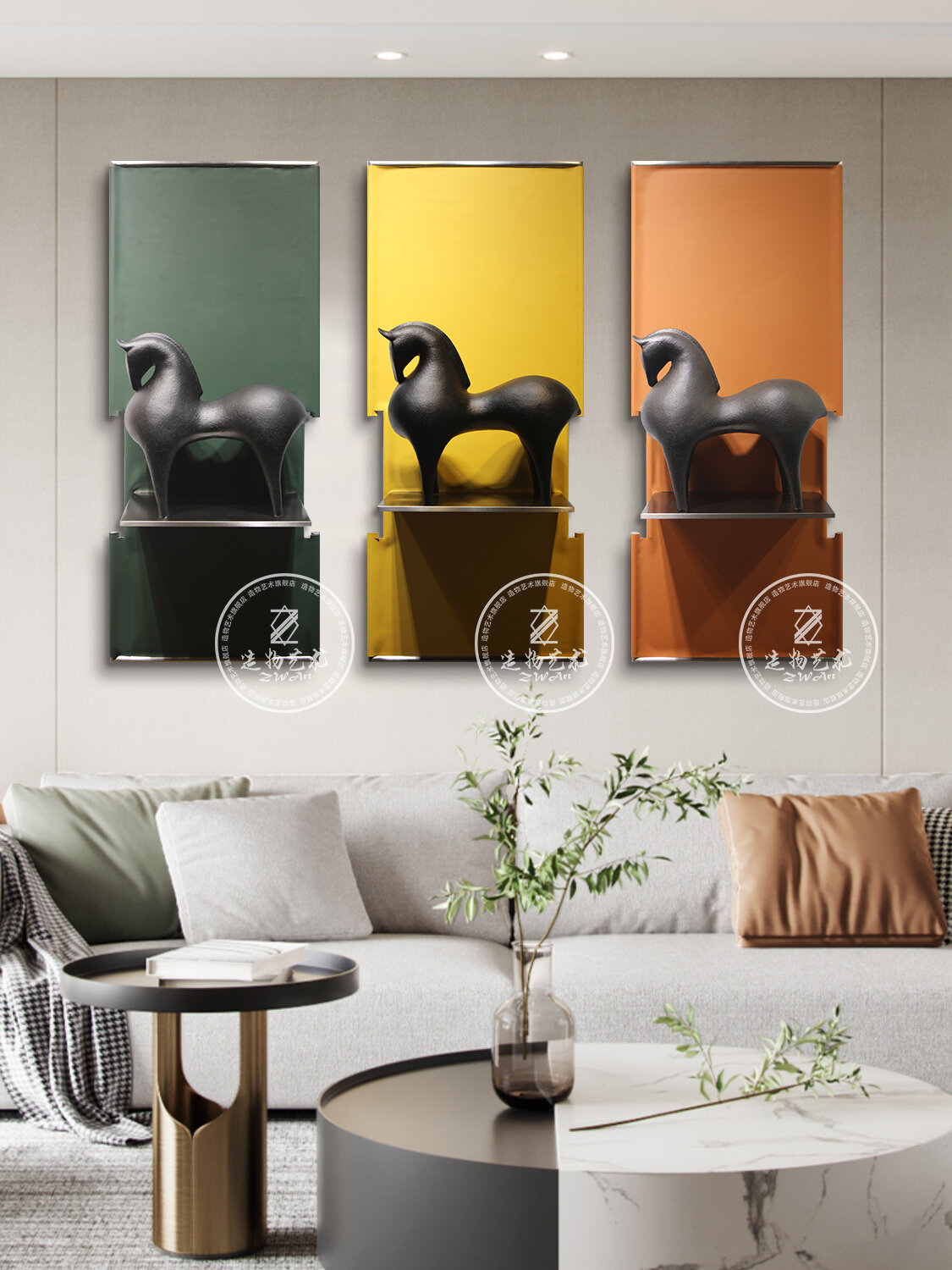 ZWART | Modern Minimalist Ceramic & Stainless Steel Leather Vertical Board Decorative Wall Hanging - ยี่ห้อ ZWART ราคา 9,145 บาท*ส่งฟรี