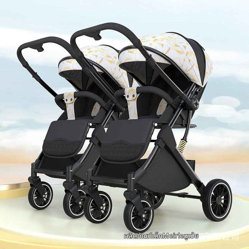 LIWAN | Adjustable Lightweight Foldable Shock Absorbing Baby Stroller
