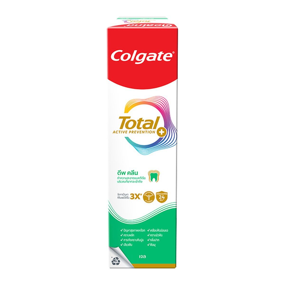 Colgate Total Total Deep Clean view 6
