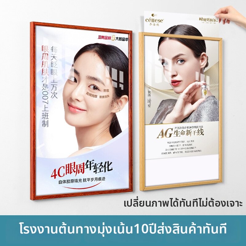 DIHUANTUO | Wall-Mounted Poster Frame A3 | Lazada Philippines