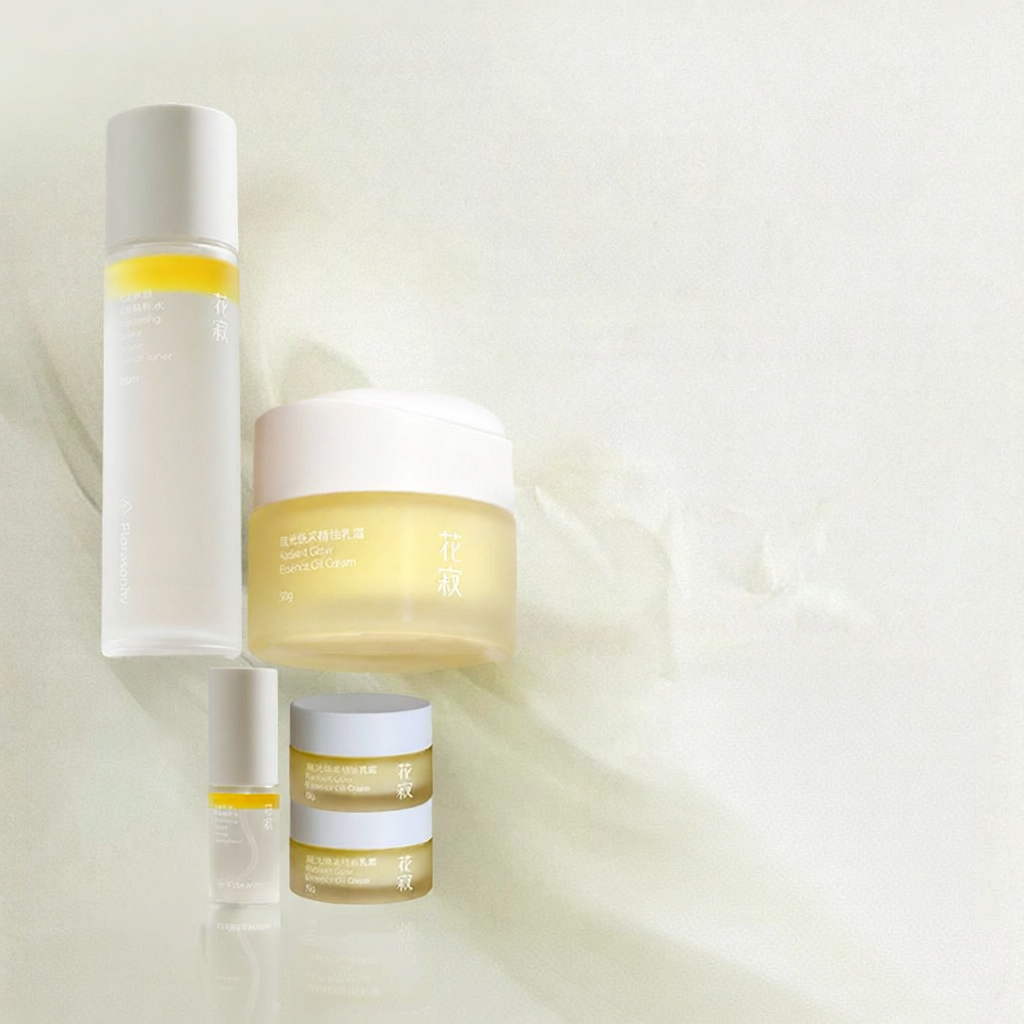 Florasophy | Moisturizing Hydrating Brightening Face Cream ราคา 4,202 บาท*ส่งฟรี