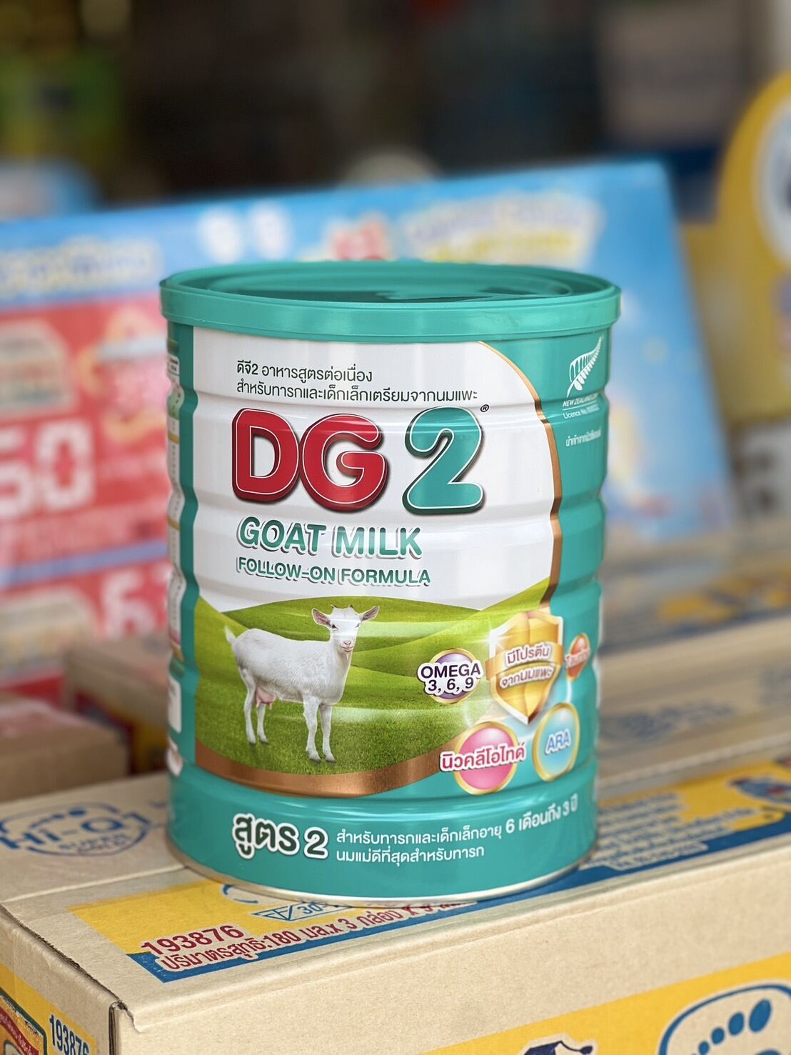 ดีจี2 ขนาด800กรัม นมแพะ ดีจีสูตร2 นมผงสำหรับอายุ6เดือน ถึง3ปี ราคา 1,099 บาท*ส่งฟรี