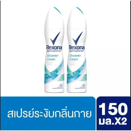 Rexona Deodorant Spray Shower Clean 150 ml [x2] เรโซนา สเปรย์ระงับกลิ่นกาย ชาวเวอร์ คลีน หอมสดชื่น เหมือนเพิ่งอาบน้ำ150 มล [x2]