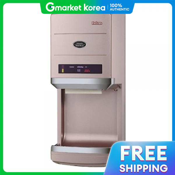 HTM | Ultra-High Speed Hand Dryer Htm310 ราคา 29,134 บาท*ส่งฟรี