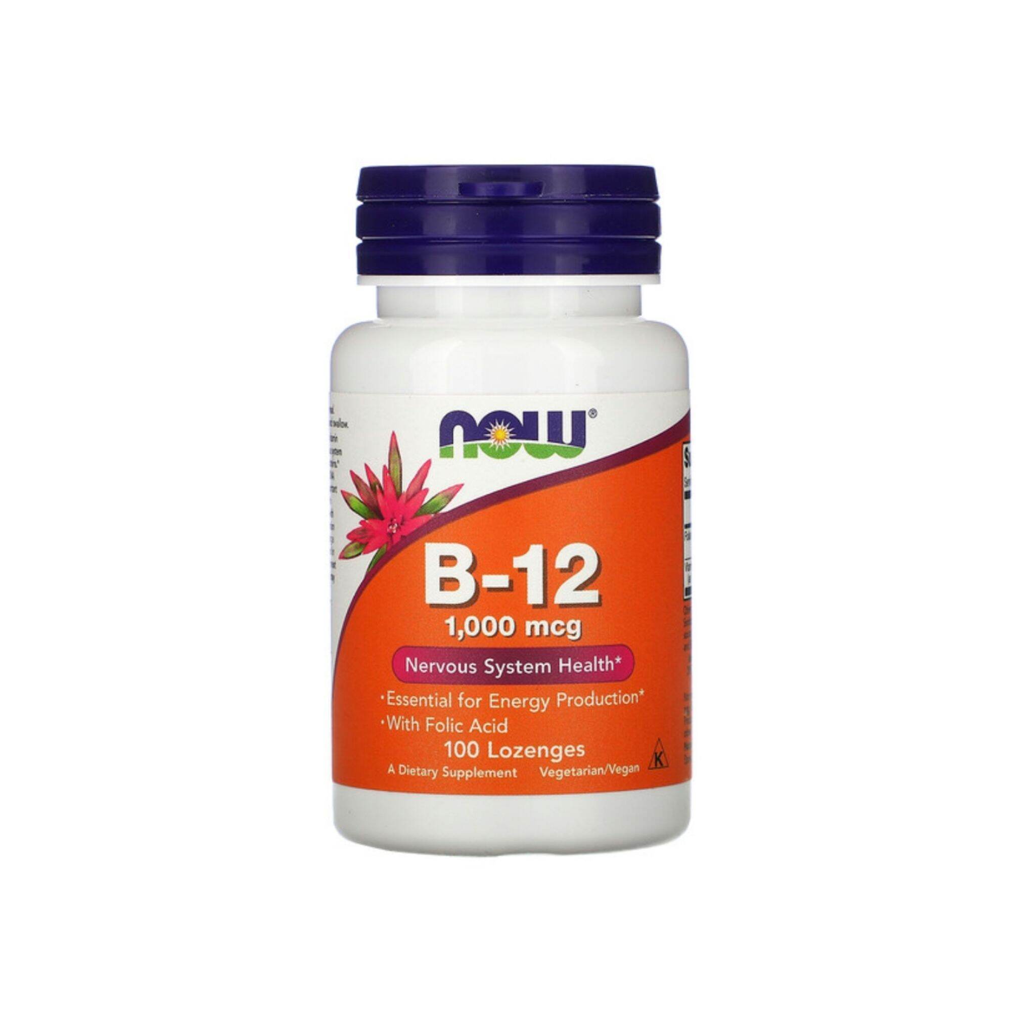 Now Foods B-12 (1,000 Mcg 100 Lozenges) | Lazada.co.th