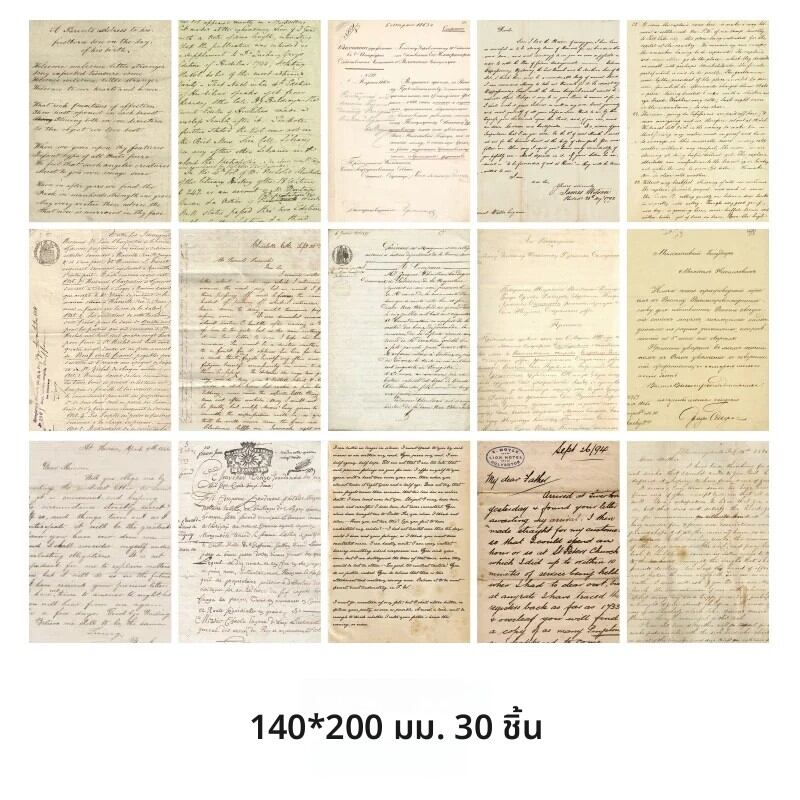 Journamm 30 ชิ้น/แพ็คหนังสือพิมพ์วินเทจสไตล์วัสดุกระดาษน้ําหนักเบากระดาษ DIY Scrapbooking Collage ขยะ Journal กระดาษตกแต่ง