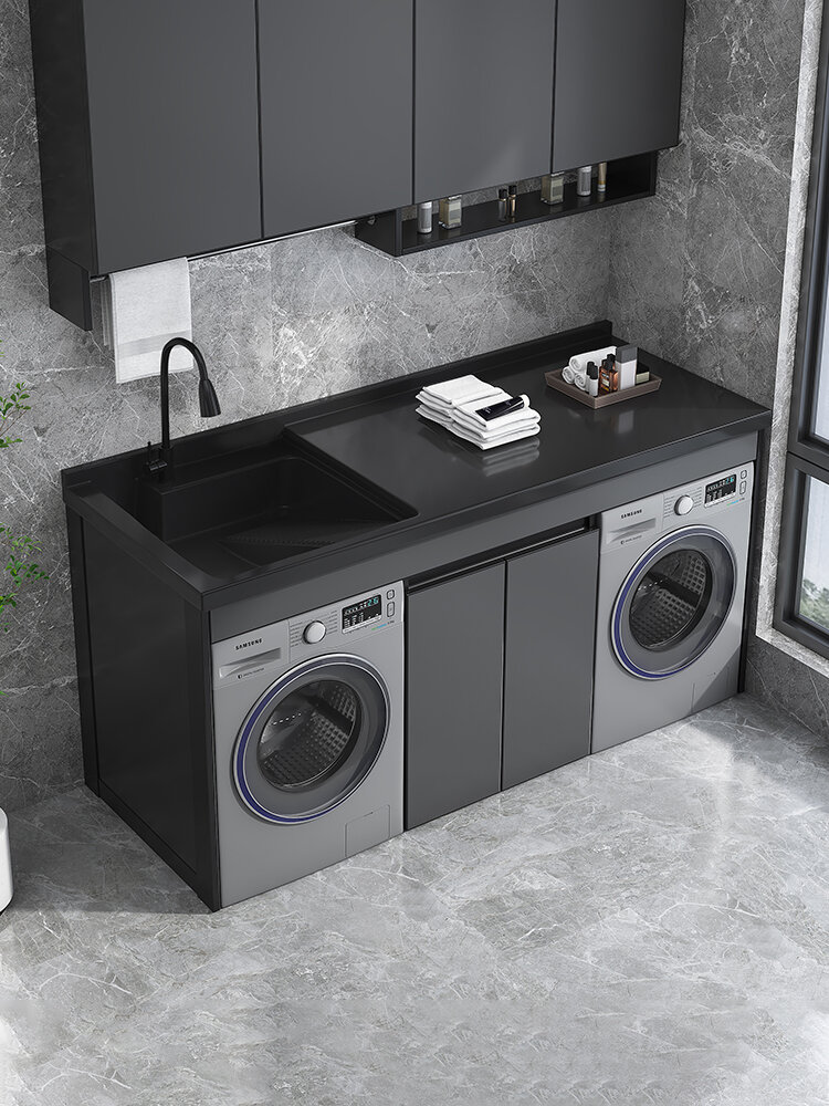 MAKEMINGTUO | Aluminum Honeycomb Panel Combined Cabinet for Washer and Dryer