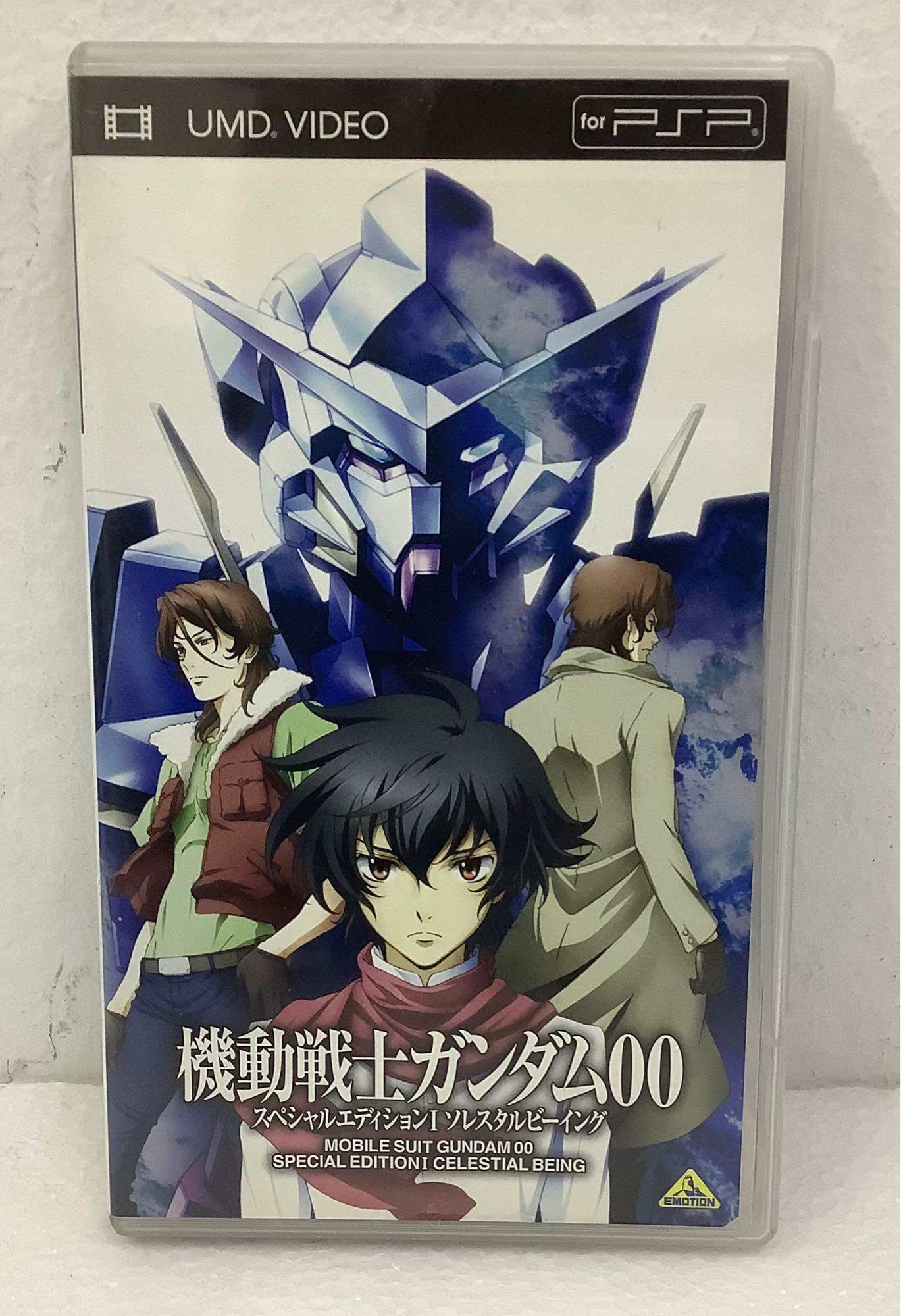 รวม แผ่นการ์ตูน UMD Video สำหรับเครื่อง PSP โซนญี่ปุ่นเท่านั้น Anime  Cartoon อนิเมะ อนิเม กาตูน | Lazada.co.th