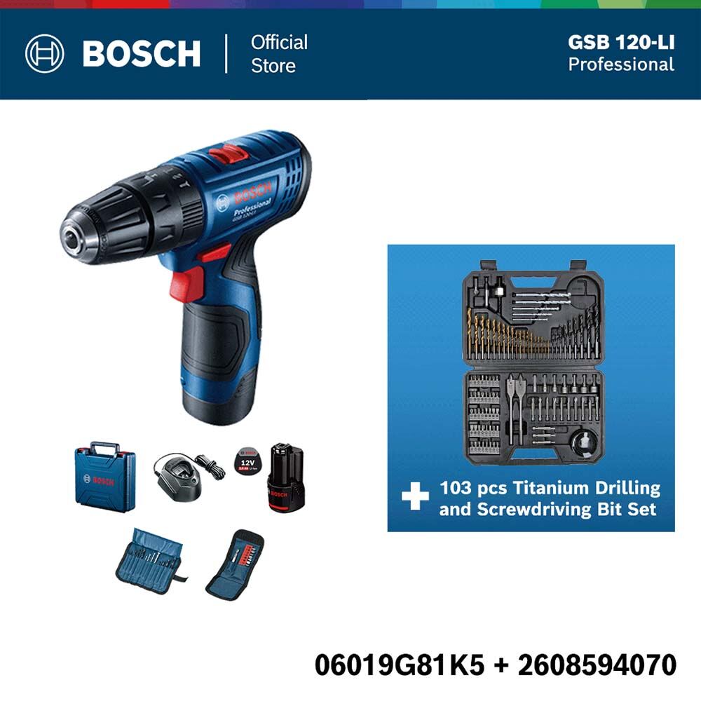 Bosch ชุดสุดคุ้ม GSB 120 Li (1 แบต) กับ ชุด X-LINE (103 PCS) - TITANIUM ราคา 4,002 บาท*ส่งฟรี