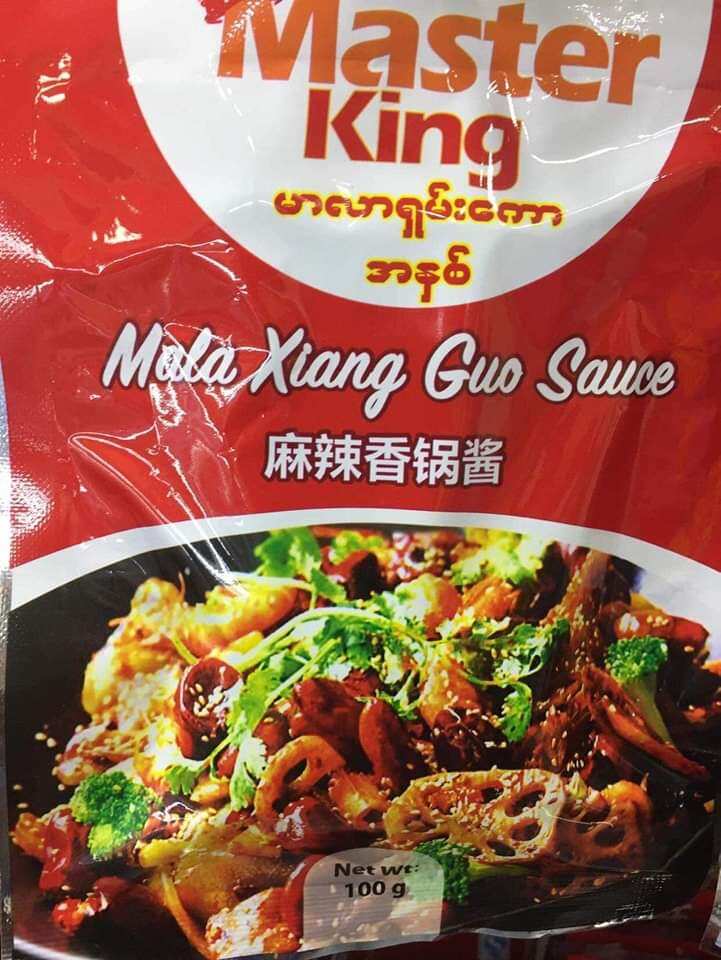 Master King Mala Sauce - မာလာရှမ်း ကောအနှစ် | Lazada.co.th