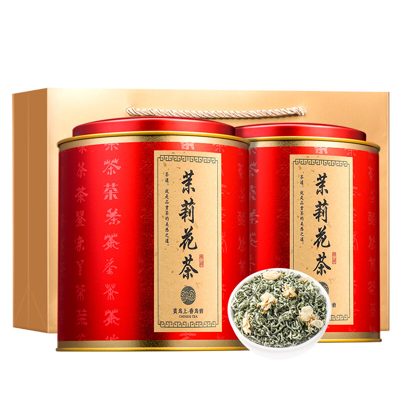 BINZHIXIANG | Fujian Ten-Fired Jasmine Teadragon Beads 500g ราคา 11,458 บาท*ส่งฟรี
