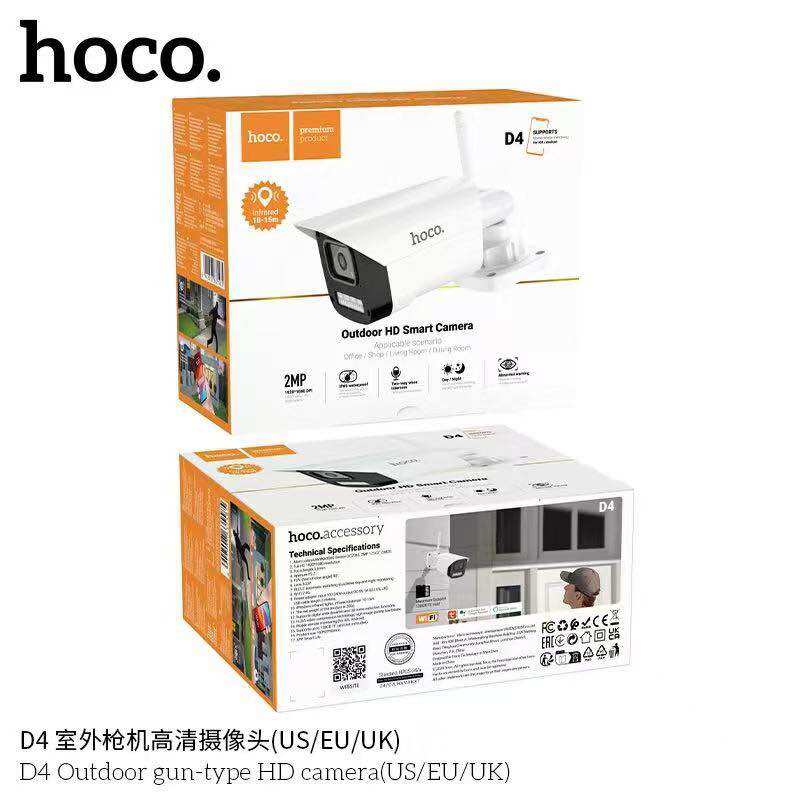 SY กล้องวงจรปิด HOCO D4 กล้องวงจรปิดภาพคมชัด Smart Camera Full HD มีไมค์ ตรวจจับการเคลื่อนไหว กันน้ำ ราคา 899 บาท*ส่งฟรี