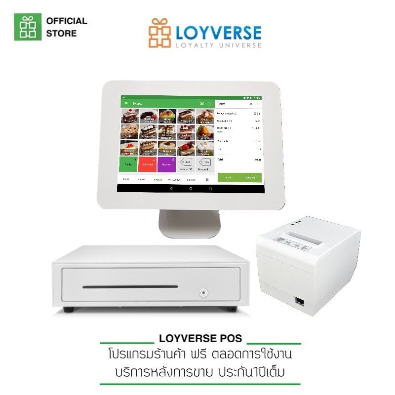Loyverse POS 10.1 Top Model Bluetooth Printer 80mm Automatic Cash Drawer ราคา 8,790 บาท*ส่งฟรี
