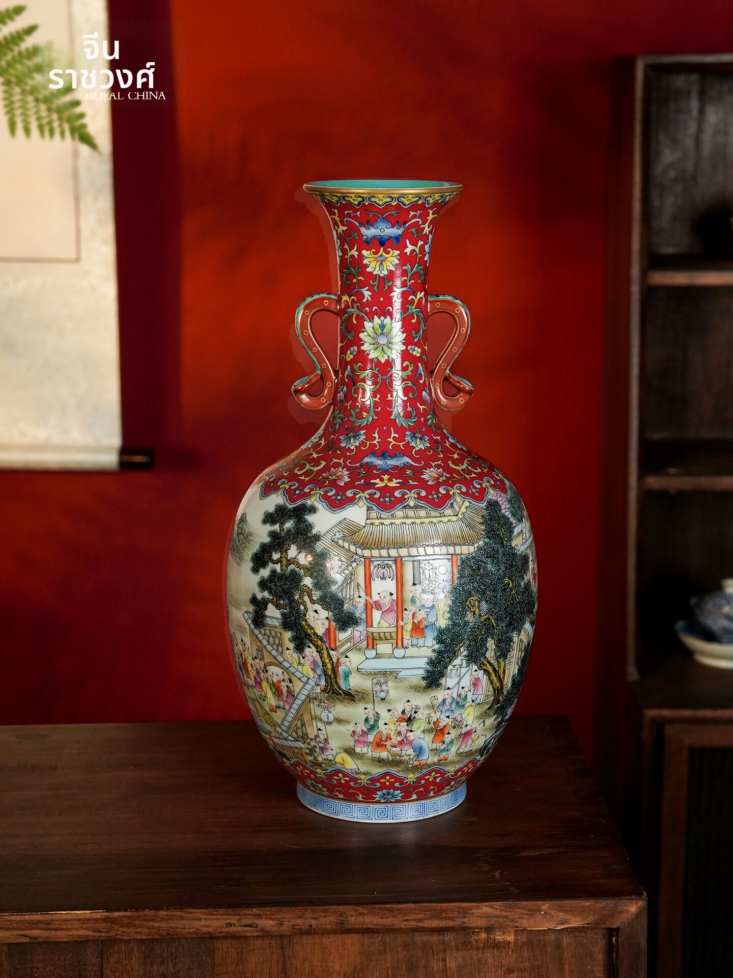 ROYAL CHINA | Chinese Style Pink and Baby Play Figure Ceramic Vase ราคา 98,775 บาท*ส่งฟรี
