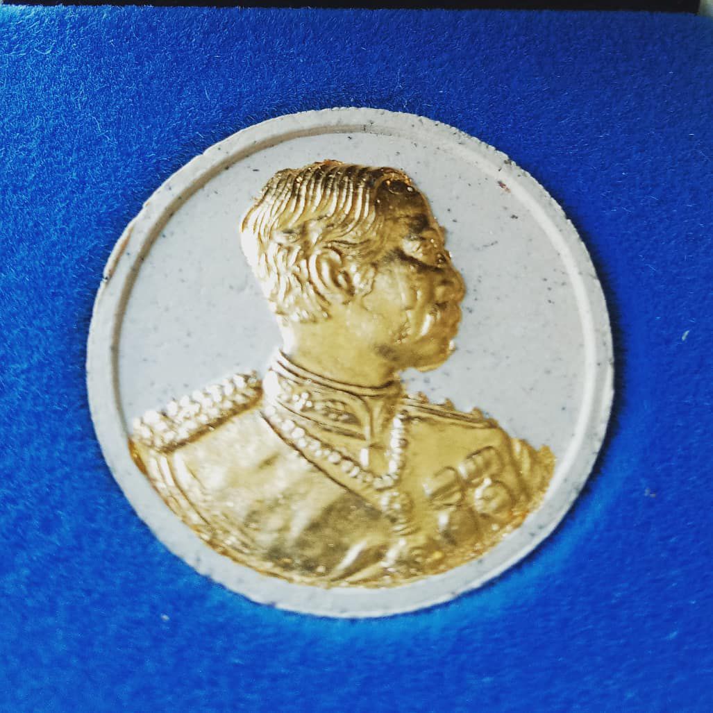 เหรียญร.5 เหรียญรัชกาลที่ 5 คชสารหมื่นปี ที่ระลึก 100 ปี เสด็จประพาสยุโรป ปี2540