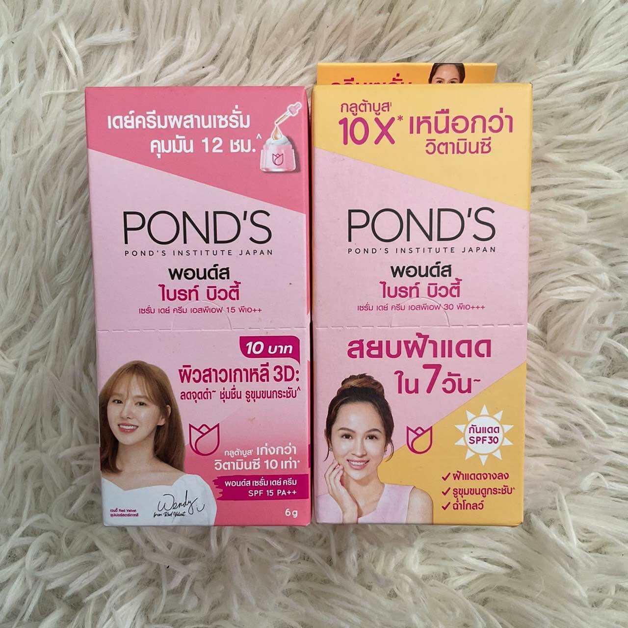 ช้อป ครีมกันแดดและครีมทาหลังออกแดดสำหรับใบหน้า Pond'S ออนไลน์ | Lazada.Co.Th