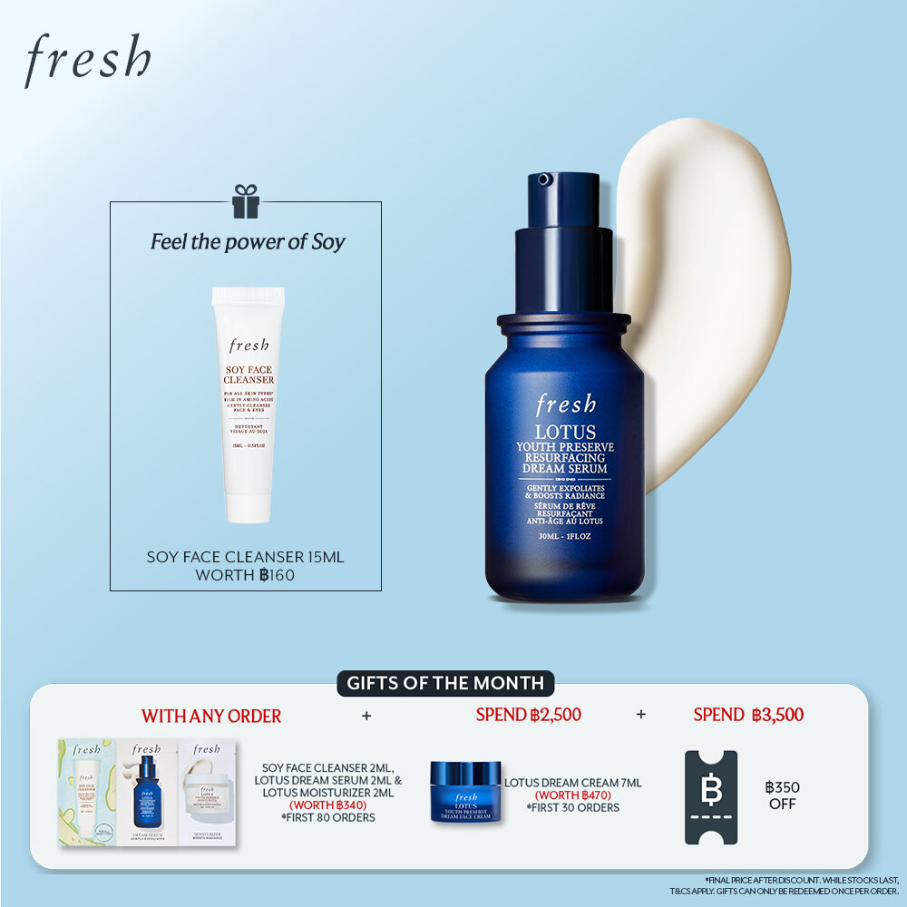 Fresh Lotus Youth Preserve Resurfacing Dream Serum 30ml ราคา 2,800 บาท*ส่งฟรี